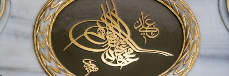 Osmanlı Türkçesinde Yabancı Etkiler