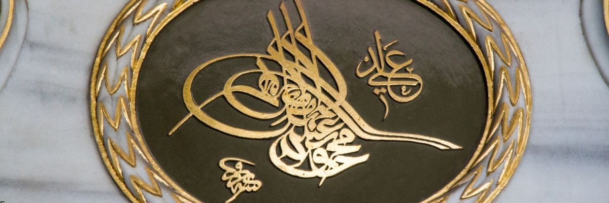 Osmanlı Türkçesinde Yabancı Etkiler