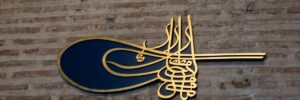 Osmanlı’da Dil ve Siyaset